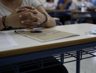 Σαρωτικές αλλαγές και στα ΕΠΑΛ: Μειώνονται τα μαθήματα - Σε ποια θα εξετάζονται